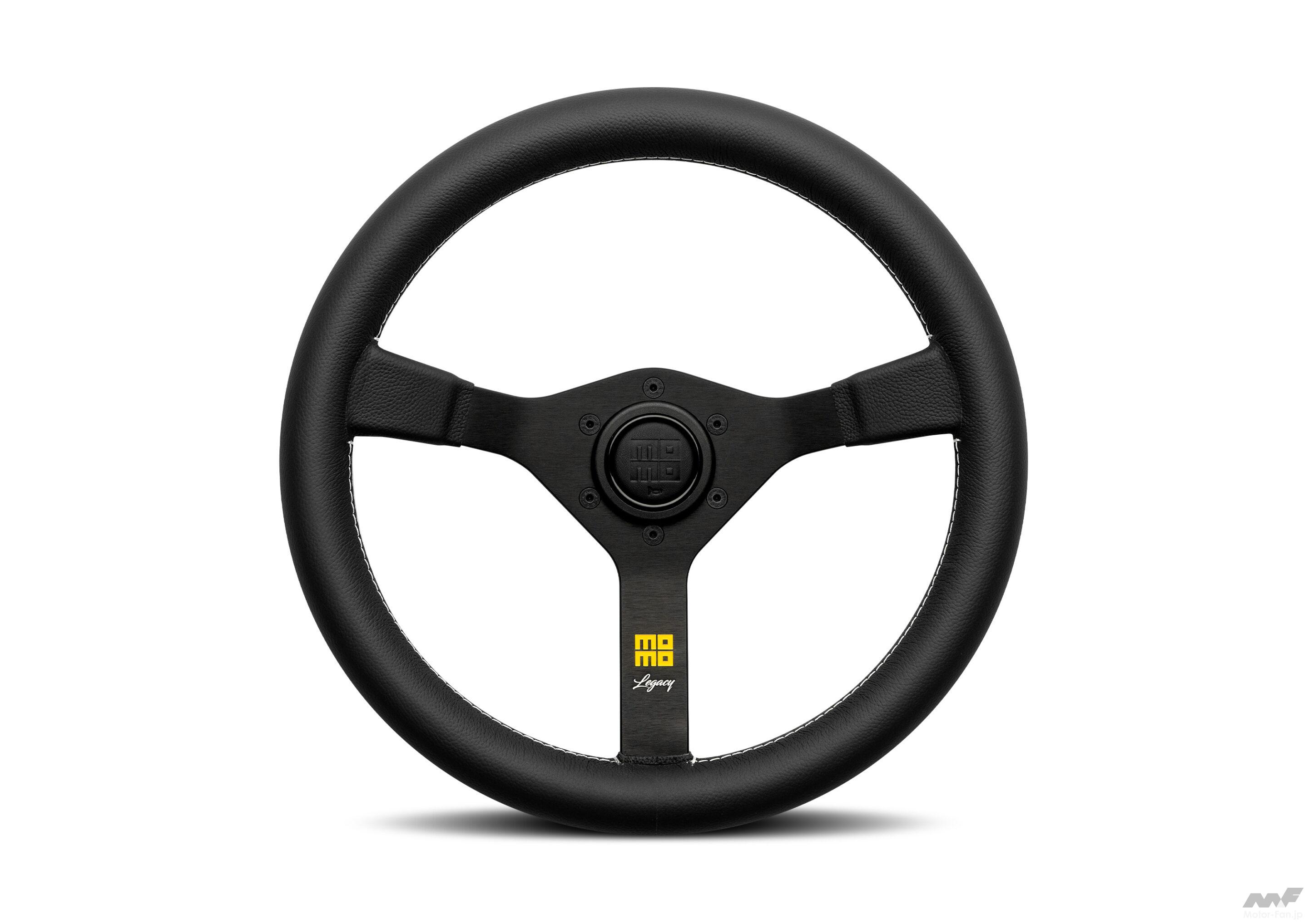 MOMOステアリング 80~90年代アイコニックモデル『CAVALLINO』の復刻版