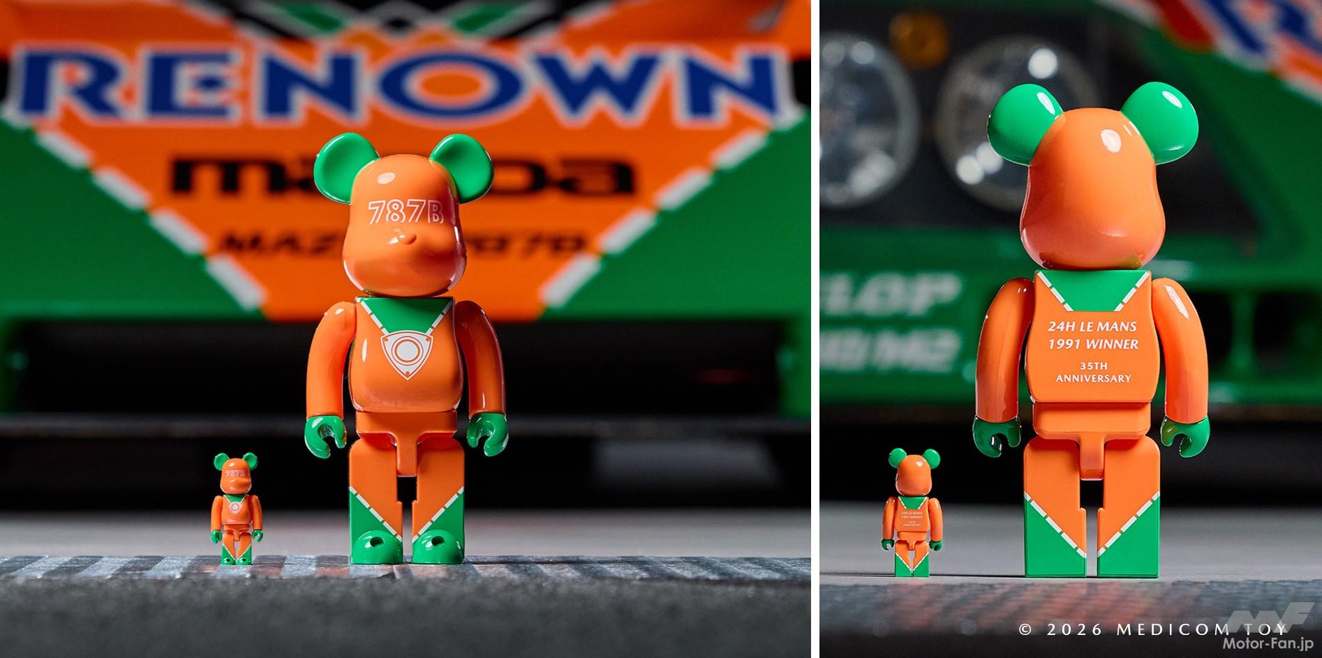 トゥルッリ様♡専用 あのマツダ787Bが人気フィギュア『BE@RBRICK』に変身! ル・マンを制