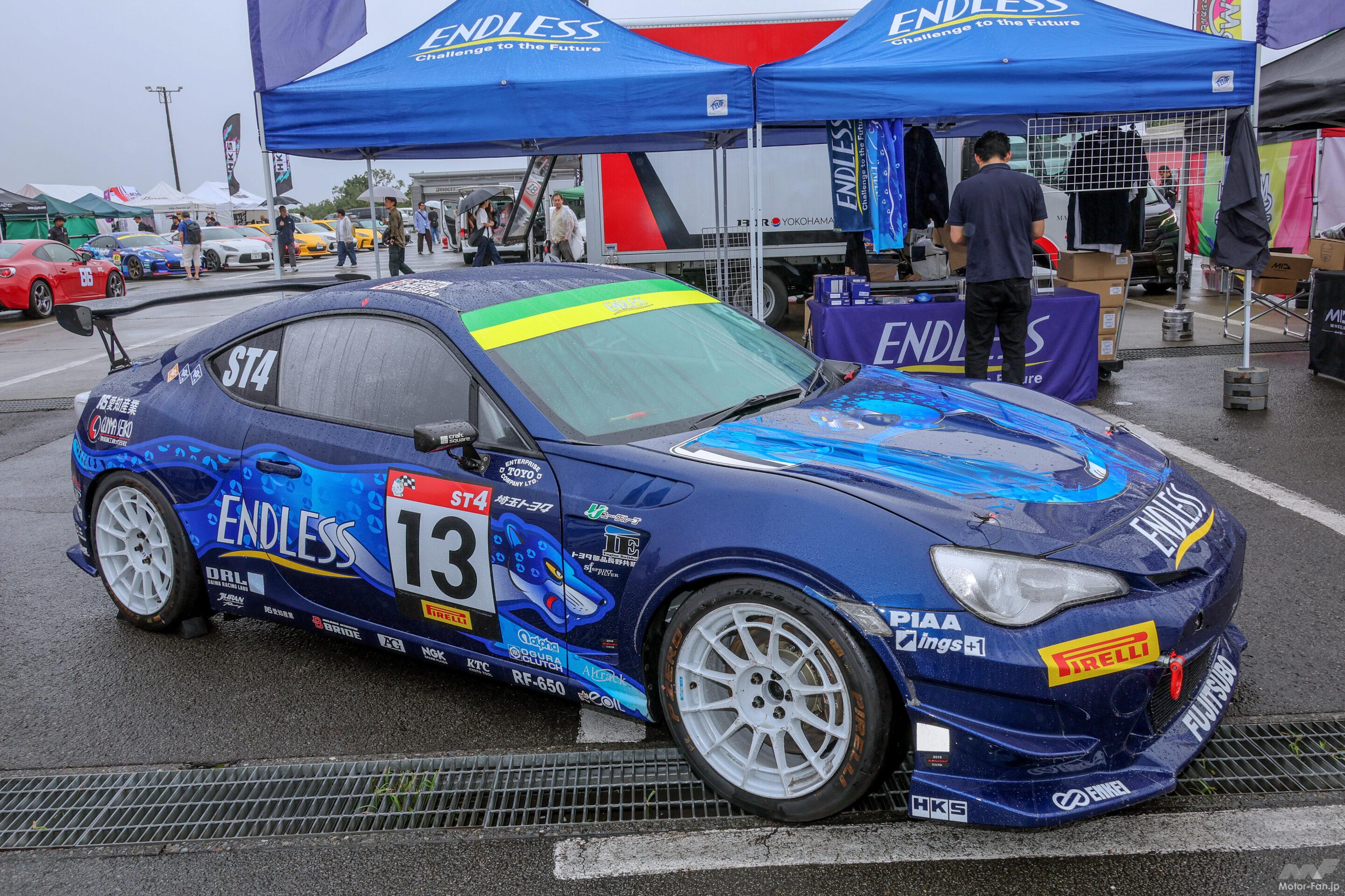 スーパー耐久直系のENDLESSギアオイル GR86/86/BRZに最適！ 2026 FUJI