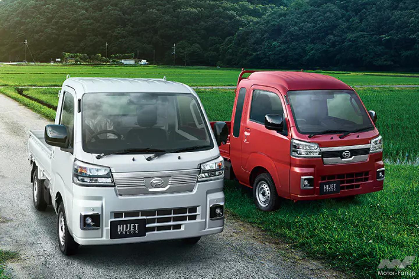 2026年最新】ダイハツ・ハイゼットトラックの魅力と特徴｜販売台数