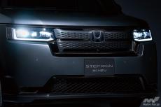 ホンダ「ステップワゴンe:HEVスパーダ」に質感を高めた特別仕様車