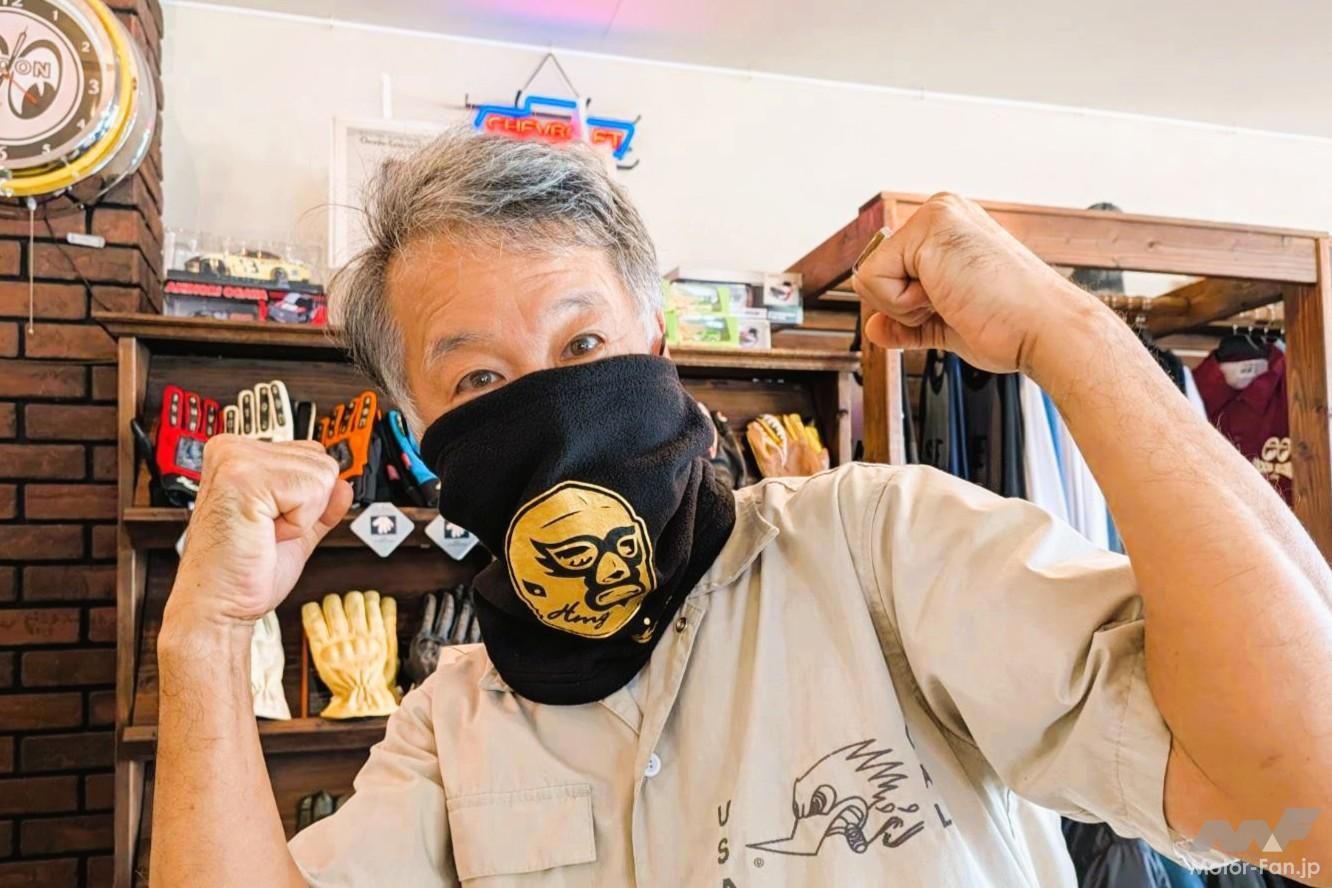 YOU様HAOMING(ハオミン) × アントニオ猪木 ロングスリーブ 黒 XL 元気ですかー！ バイク×プロレスがタッグ結成、JAM'S GOLD×HAOMINGの冬