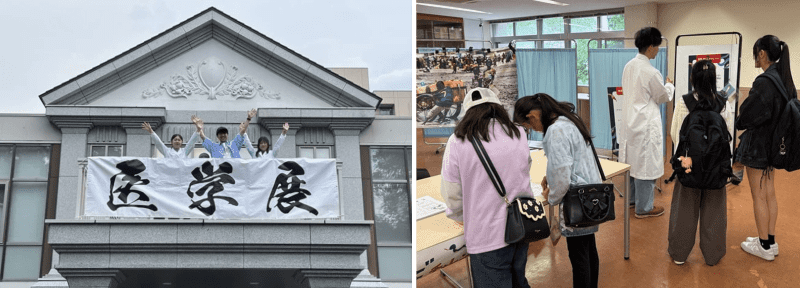 あなたのアクションが人道援助に！ 国境なき医師団 証言活動アワード 2025