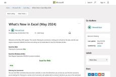 2024年5月のExcelアップデート情報 - 新しい正規表現関数追加など