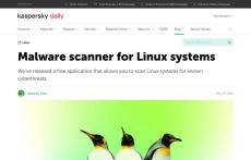 無料のLinux専用ウイルス駆除ツールをリリース、Kaspersky