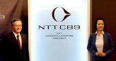 「未来に、新しい星座を」 - NTTグループが宇宙関連事業ブランド「NTT C89」発表、HAPS早期商用化に向けた資本業務提携も