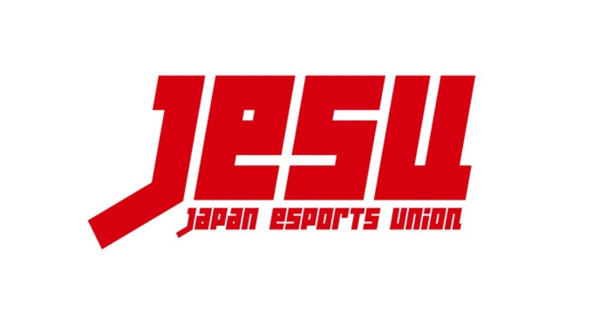 JeSU、2027年3月31日まで日本オリンピック委員会（JOC）の準加盟団体に
