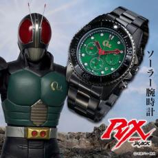 『仮面ライダーBLACK RX』電池交換不要のソーラークロノグラフ腕時計が登場