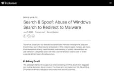 Windowsの検索プロトコルを悪用してマルウェア配布するサイバー攻撃に注意