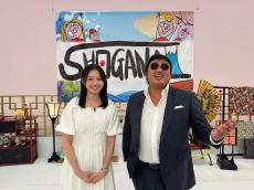 アジアの巨星・ペリー・キー(ロバート秋山)、日本のテレビ初MCで新曲も「どうかしてるよ」