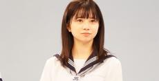 桜田ひより、16歳で妊娠する難役に挑戦…セーラー服姿で登場　茅島みずき「かわいすぎて」