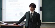 山田涼介、31歳で初の教師役に挑戦　役作りは「生徒役に見えないように」
