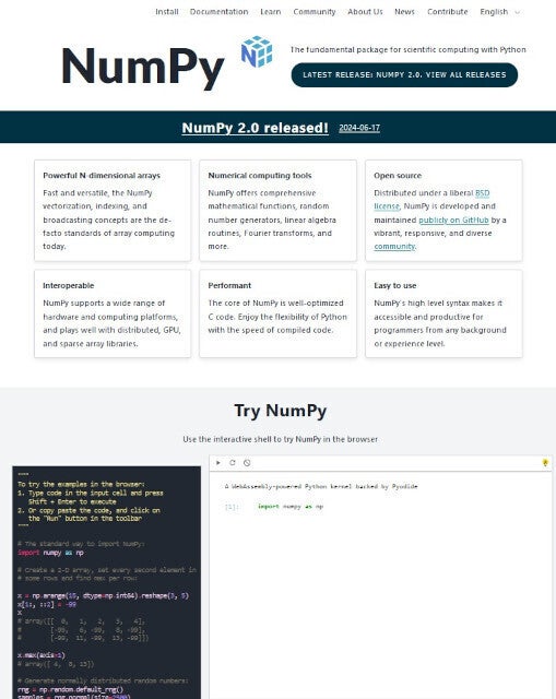 2006年以来のメジャーリリースとなるPython科学計算用ライブラリ「NumPy」v2.0.0