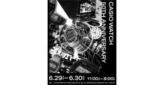 カシオ、時計事業50周年記念イベントを6月29日・30日に渋谷で開催