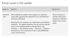 Windows 11の更新プログラムKB5039212で新たな問題が発生中