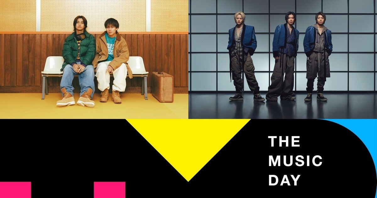 『THE MUSIC DAY』King ＆ Prince、Number_iら第1弾出演アーティスト発表