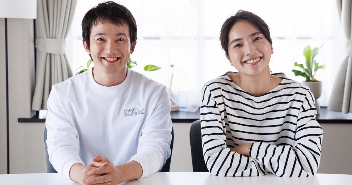 浅利陽介＆仁村紗和『GO HOME』初回ゲストで夫婦役「とても健気」「すごくジェントルマン」