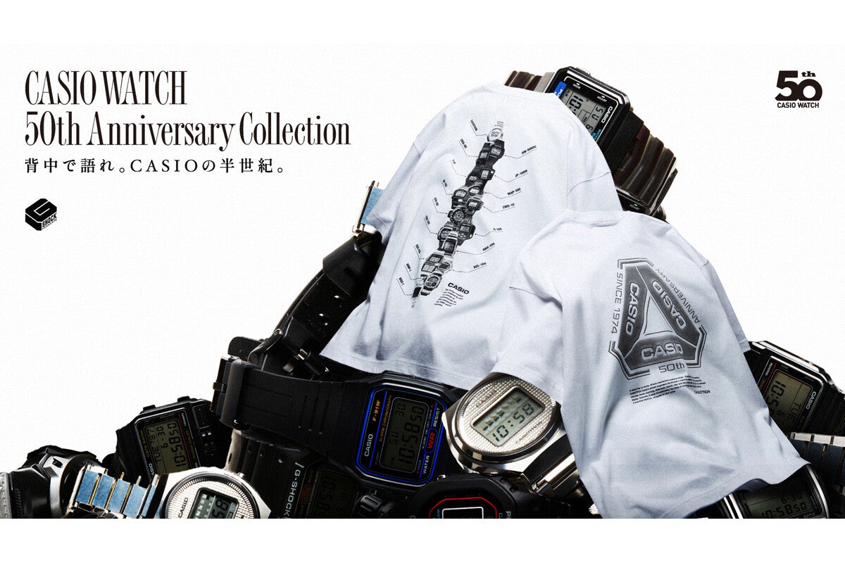 G-SHOCK PRODUCTS、カシオ時計事業50周年を記念したTシャツコレクション発売