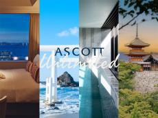 アスコットのホテル＆サービスアパートメントが40周年記念キャンペーン! 「オークウッド」「シタディーン」「lyf」など40%オフでお得にステイ、宿泊券が当たる抽選会も