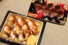 【実食レポ】京樽の「うなぎちらし」「うなぎ鮨」が激ウマ!  伝統的な職人技がカジュアルに楽しめる逸品