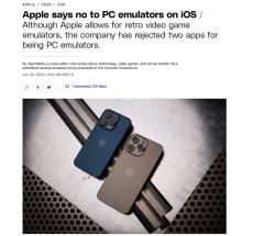 Apple、App Storeで2つのPCエミュレーターアプリを拒否 - その理由は