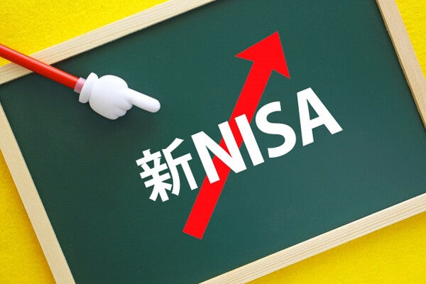 「新NISA」2024年オリコン顧客満足度ランキング発表! 証券会社1位は楽天証券、銀行1位は?