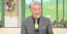 77歳・高田純次、大腸ポリープが20個以上発見される　摘出手術を3回経験