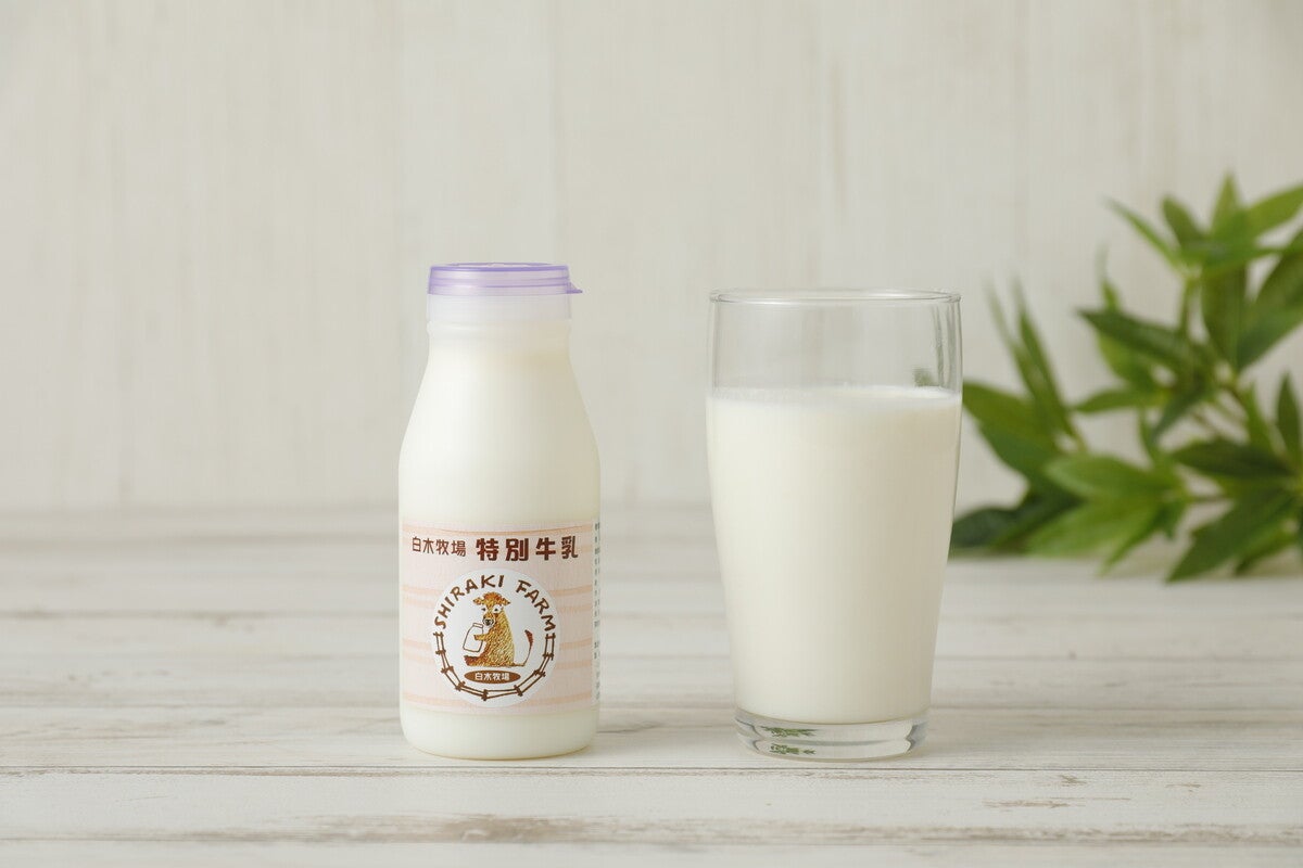 福岡県嘉麻市のふるさと納税返礼品「数量限定 白木牧場の特別牛乳」とは?
