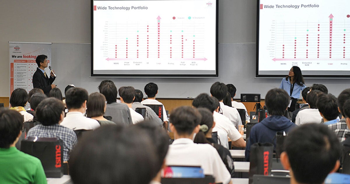TSMCが京大で業界説明会を開催、博士後期課程終了後のキャリア構築などをアドバイス