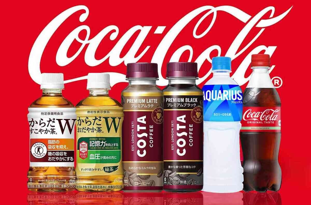茨城県土浦市のふるさと納税返礼品「コカ・コーラ製品」7選