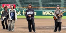 ねぐせ。高校野球応援ソングのPV撮影で甲子園球場へ「誇りに思います」