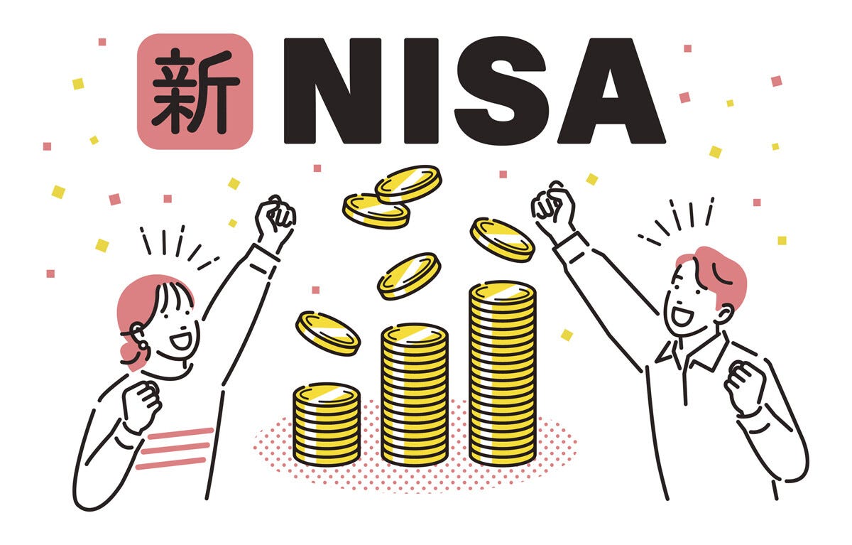 資産運用・投資のお悩みを解決 第15回 新NISAで運用するお金を増やすには?