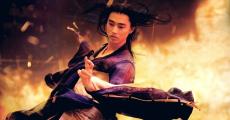 『陰陽師0』DVD&BD発売決定　山崎賢人「史上最強の呪術アクション・エンターテインメントをぜひ」