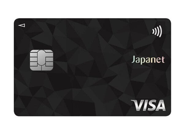 Visaブランドの「ジャパネットカード」が誕生!  ジャパネットたかたでの買い物で分割が最大60回までに拡大＆送料無料に