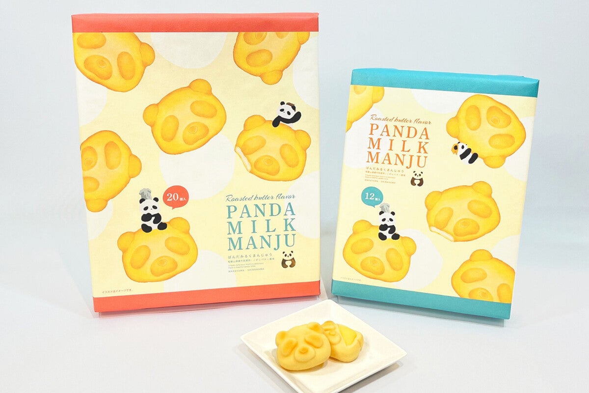 和歌山の新土産！こがしバター風味のかわいいパンダ型まんじゅうが登場