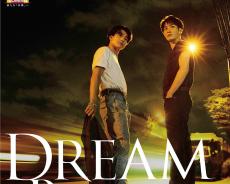 渡辺翔太&森本慎太郎、『DREAM BOYS』続投で演出・堂本光一におねだり　少年忍者20名も出演