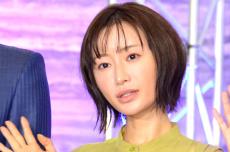 松本まりか、12年ぶりショートヘア「バッサリ」 不倫サレ妻役に影響され「自分ってなんだっけ?」