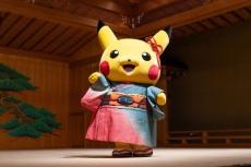 ピカチュウが伝統柄の着物で登場!「ポケモン×工芸展」静岡MOA美術館で開幕
