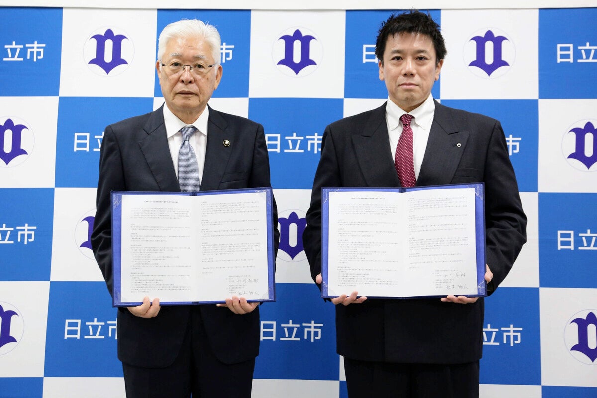 「災害に強いまちづくり」を掲げる茨城県日立市、通信復旧作業でNTT東日本と基本協定を締結