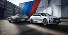 BMWの新たな特別仕様車「Limited」、3シリーズ・3シリーズ ツーリング・4シリーズ グラン クーペ