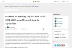 Microsoft、OpenSSH脆弱性「regreSSHion」の対策方法を説明