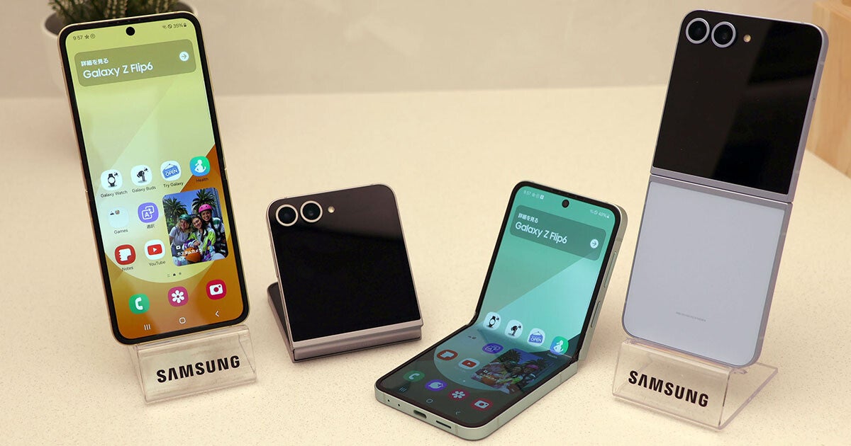 サムスン、「Galaxy Z Flip6」を7月31日発売 - 256GBモデルは164,899円