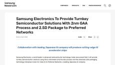Preferred Networks、Samsung 2nm GAAプロセスでAIチップ製造へ