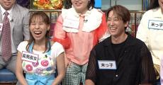 みきママ＆小山慶一郎姉弟がテレビ初共演「フライパンを投げられた」