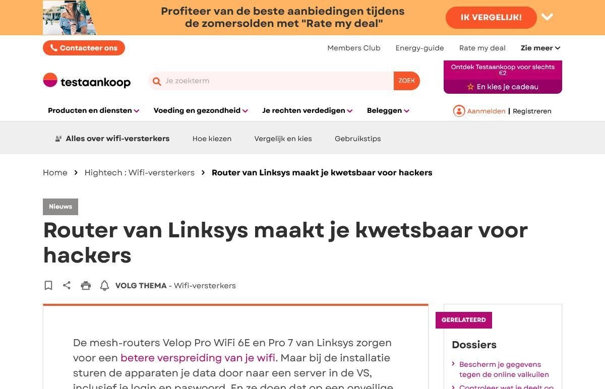 LinksysのWi-Fiルータが平文でAmazonに機密情報送信、消費者団体が警告
