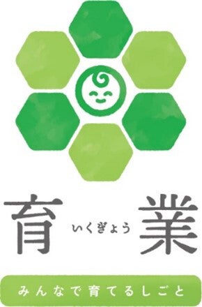 東京都、「育業応援プロジェクト」事業者を募集