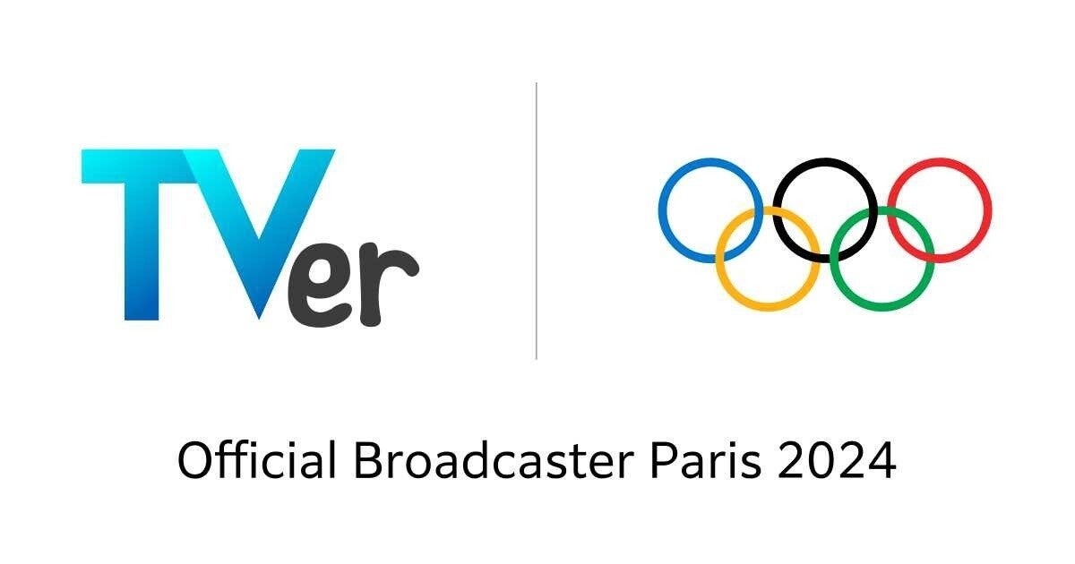 TVer、パリ五輪“ほぼ全競技”無料配信　24日サッカー男子予選からスタート