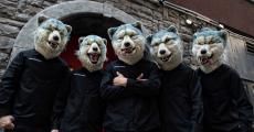 MAN WITH A MISSION「FLY AGAIN」auスマプレで期間限定の無料ダウンロード開始