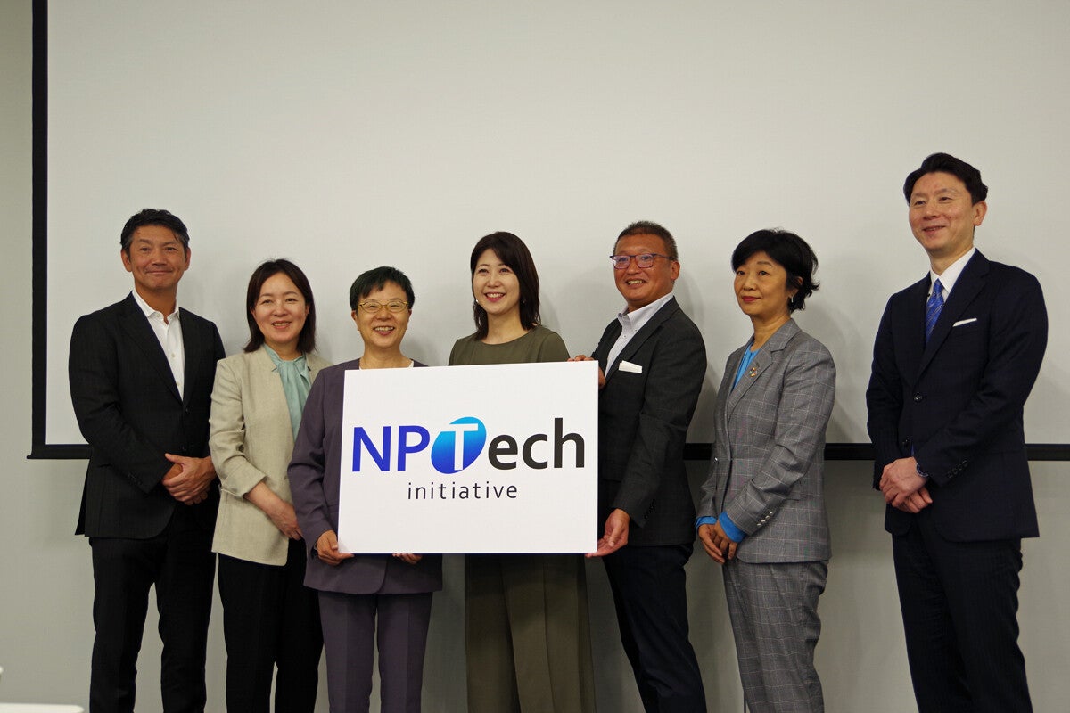 IT企業らが参画しNPOを支援するNPTechイニシアティブ、2023年度の進捗を報告