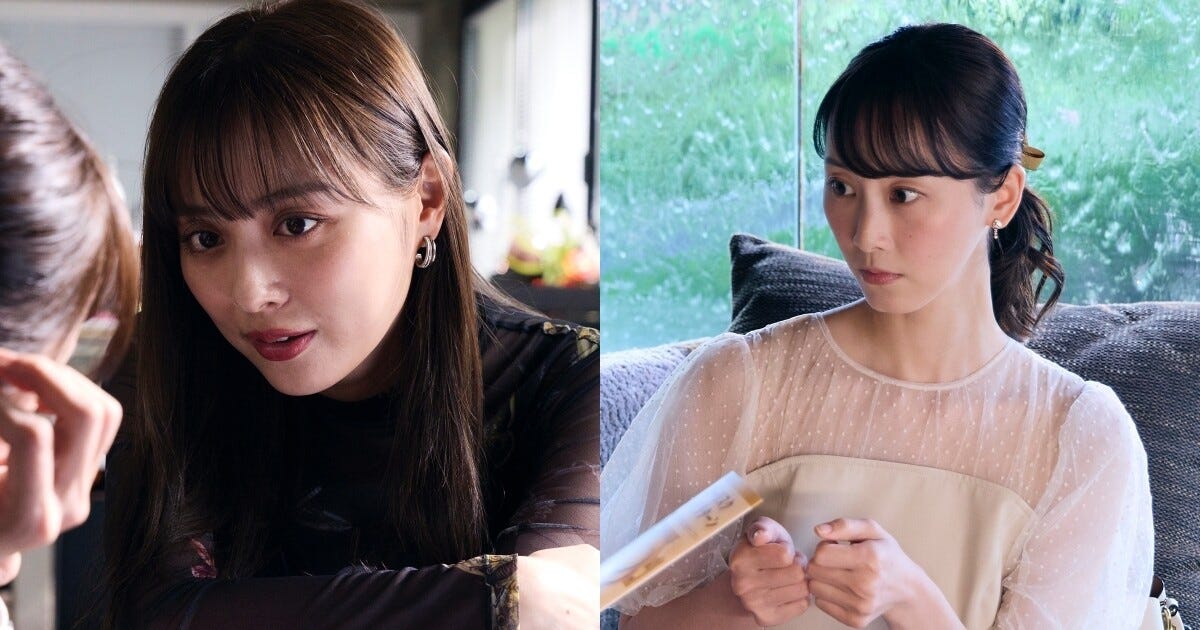 内田理央、稀代の美しき悪女役オファーに危機感　松井玲奈は震えすぎで肩こりに!?